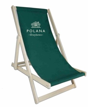 ДЕРЕВЯННЫЙ шезлонг Вышивка Логотипа с надписью имени