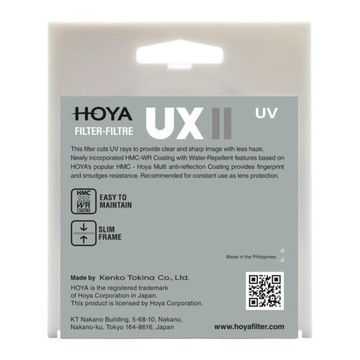 УФ-фильтр Hoya UX II 67 мм