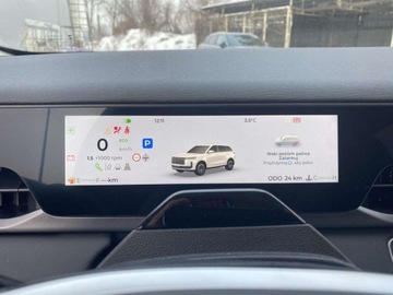 Jaecoo 5 1.6T 147KM 2025 Jaecoo 5 1.6 Benzyna 147KM, zdjęcie 13