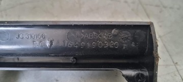 Чехол на направляющую сиденья Ml W 164