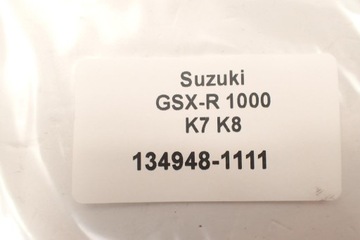 Ссылки на двигатель Suzuki GSX-R 1000 K7 K8 EXUP