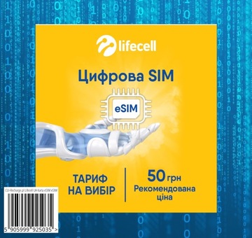 KARTA eSIM LIFECELL INTERENT W EU Turcja
