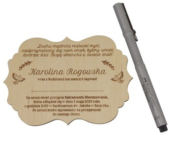 ПРИГЛАШЕНИЕ ПОДТВЕРЖДЕНИЕ - ДЕРЕВЯННОЕ, С ГРАВИРОВКОЙ