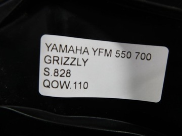 OSŁONA TŁUMIKA WYDECHU YAMAHA YFM 550 700 GRIZZLY