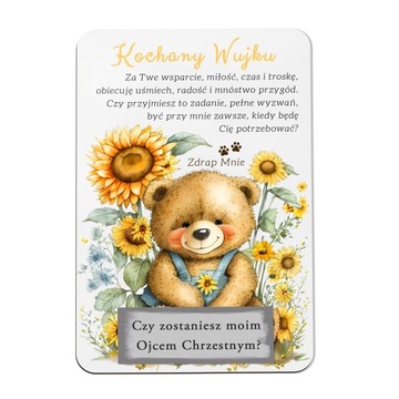 СКРЭТЧ Приглашение на крещение для крестного. Просьба стать крестным.