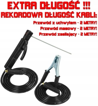 ИНВЕРТОРНЫЙ СВАРОЧНЫЙ АППАРАТ IGBT-120 120 А VERKE