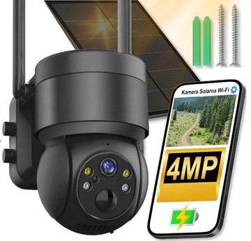 СОЛНЕЧНАЯ WIFI КАМЕРА 4MPX УМНАЯ НАРУЖНАЯ ВРАЩАЮЩАЯСЯ IP БЕСПРОВОДНАЯ СИГНАЛИЗАЦИЯ