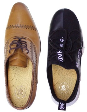 ОРТОПЕДИЧЕСКИЕ СТЕЛКИ ДЛЯ ОБУВИ ПРИ ПЛОСКОСТОПИИ, КОЖАНЫЕ 43