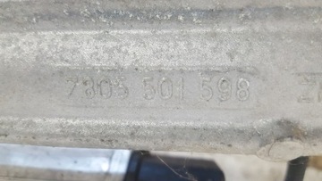 MAGLOWNICA ZE WSPOMAGANIEM INSIGNIA 7805974741