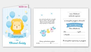 ПРИГЛАШЕНИЯ на Святое Крещение Крещение + конверт