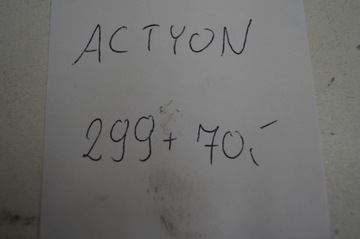 ACTYON RADIÁTOR DMYCHADLO