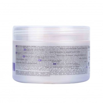 Стапиз Маска SLEEK LINE BLOND VIOLET 250 мл