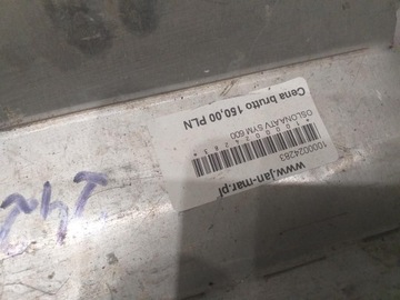 КРЫШКА КОРПУСА ATV SYM 600