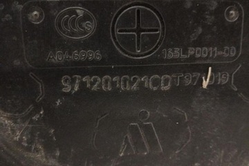 NÁDRŽ PALIVA PORSCHE PANAMERA (971) 971201021CD GASOLINE 243KW 2018