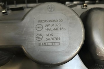 DRŽÁK NA HRNEK OPEL CORSA F 9829538980 ELEKTR. 100KW 2022