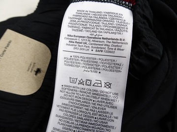 Спортивные спортивные штаны Jordan Dri-Fit M