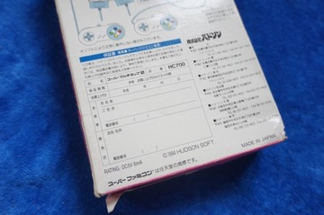 SUPER MULTI TAP 2 Nintendo Super Famicom SNES HC-700