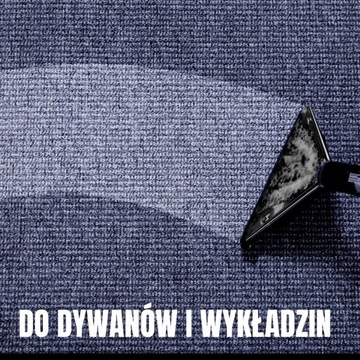 K2 ТОРНАДО ПЛЮС АРОМАТИЧЕСКИЙ СТИРАЛЬНЫЙ ПОРОШОК 1кг