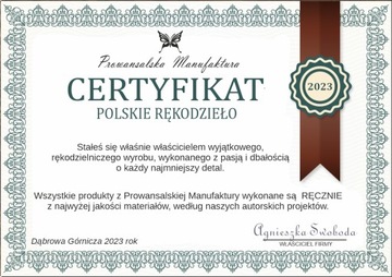 Сувенир, подарок ПЕРВОЕ СВЯТОЕ ПРИЧАСТИЕ