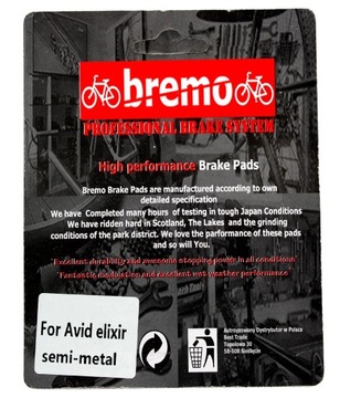 ТОРМОЗНЫЕ КОЛОДКИ AVID ELIXIR SRAM X0 CR Mag 1–9 DB5 DB3 DB1 УРОВЕНЬ SRAM