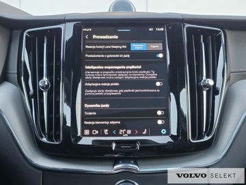 Volvo XC60 II Crossover Plug-In Facelifting 2.0 T8 455KM 2025 Volvo XC 60 FV23 Polestar Engineered T8 ACC BLIS 3, zdjęcie 24