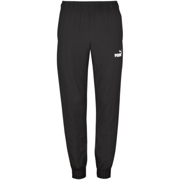 PUMA МУЖСКОЙ СПОРТИВНЫЙ КОМПЛЕКТ БРЮКИ СВИТШОТ 4XL