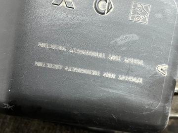 MITSUBISHI COLT VII VI 1.1 B 10R POUZDRO FILTRU VZDUCHU ORIGINÁLNÍ EVROPA