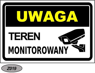 Камера Dibond для наблюдения за зоной знака внимания