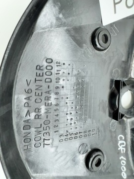 ЗАДНИЙ ПЛАСТИКОВЫЙ НАПОЛНИТЕЛЬ HONDA CBF1000 07R 06-10R