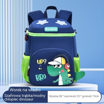 Nowa torba szkolna dla przedszkolaka z kreskówkowym małym dinozaurem