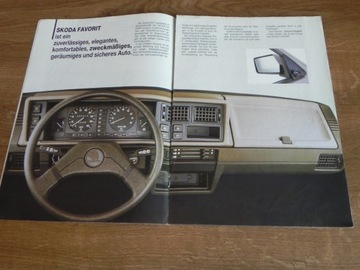 Шкода Фаворит - 1991 г.