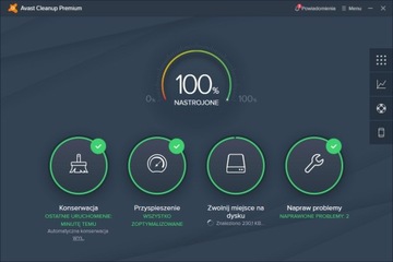 Avast Ultimate PL 1 ПК / 1 год (антивирус)
