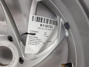 ЛЕГКОСПЛАВНЫЙ ДИСК 17 7676665 BMW K 1200R