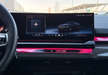 BMW Seria 5 G90-91 Touring 2.0 520d 197KM 2025 BMW Seria 5 I wlasciciel M Sport Gwarancja Bezwypadkowy FVAT23, zdjęcie 34