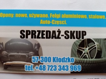 алюминиевый диск 18 skoda 565601025D