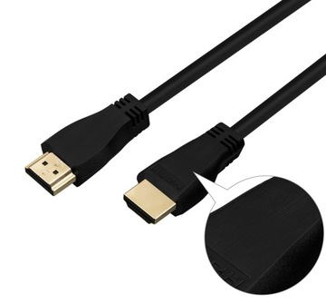Кабель HDMI 2.1 UHD COPPER 8K 4K eARC HDR COPPER 1 м