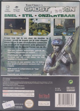 Игра Tom Clancy's Ghost Recon (GC)