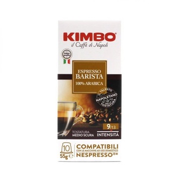 Капсулы для Nespresso Kimbo Armonia 10 шт.