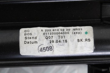 Roleta drzwi Tył Prawa Mercedes S-klasa W222 LONG 2014-