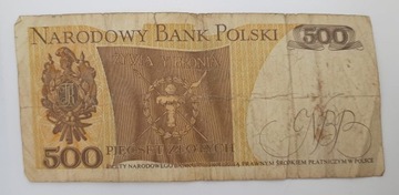 Старая коллекционная банкнота Польша 500 злотых 1982 года.