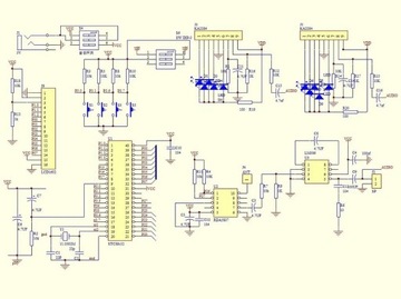 Radio FM 87-108MHz LCD Spektrum Obudowa DIY KIT
