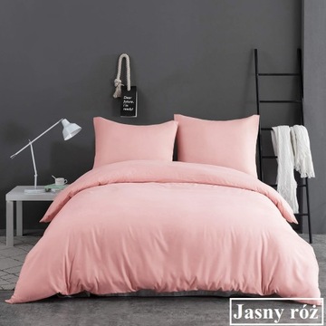 Постельное белье 160х200 ГЛАДКОЕ ОДНОЦВЕТНОЕ +2x НАВУШКА 70х80