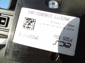 NISSAN QASHQAI II 2018 ПАНОРАМНЫЙ ЛЮК СТОРОНА