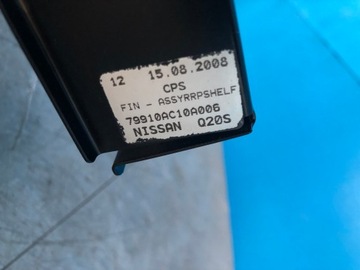 NISSAN MICRA K12 CABRIO MECHANIZMUS POLIČKA ZÁMEK