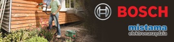 ПОКРАСОЧНЫЙ ПИСТОЛЕТ PFS 5000 E All Paint BOSCH