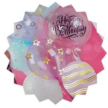 ДЕКОРАТИВНАЯ ПОДАРОЧНАЯ СУМКА 23x18см РАЗНЫЕ УЗОРЫ