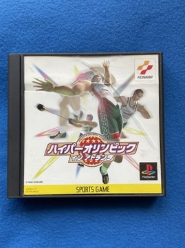 ГиперОлимпиада в Атланте NTSC-J