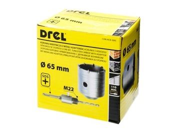 КОРОНОЧНАЯ ПИЛА ДЛЯ БЕТОННОЙ КЛАДКИ 65мм SDS+