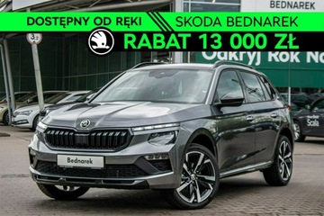 Skoda Kamiq Crossover Facelifting 1.5 TSI 150KM 2025 Škoda Kamiq Skoda Kamiq Monte Carlo 1.5 TSI 150