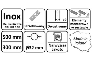 Дверная ручка INOX, нержавеющая сталь, круглая, 500 мм, 45°